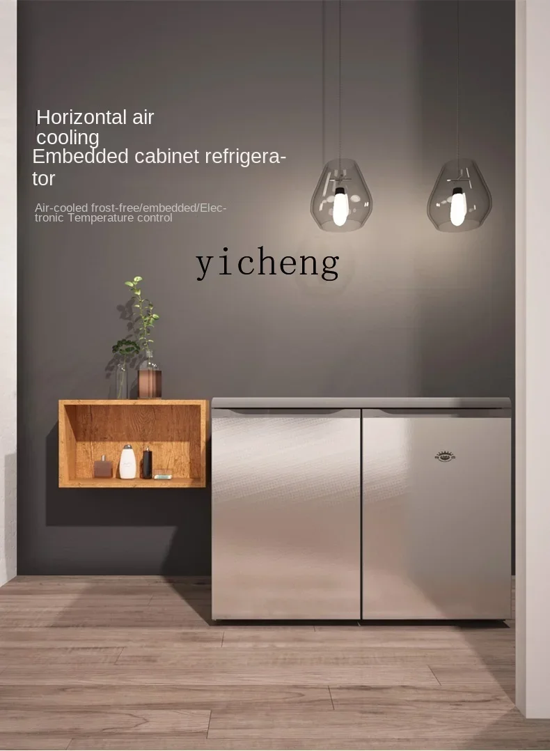 New arrive Cabinet Free Embedded Air Cooling Frostless Intelligent Frequency Conversion Ultra-Thin Short Refrigerator 4