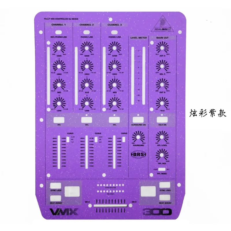 PVC Self-Adhesive Film for VMX300 Mixer Panel | Colorful New Customizable Skin Sticker