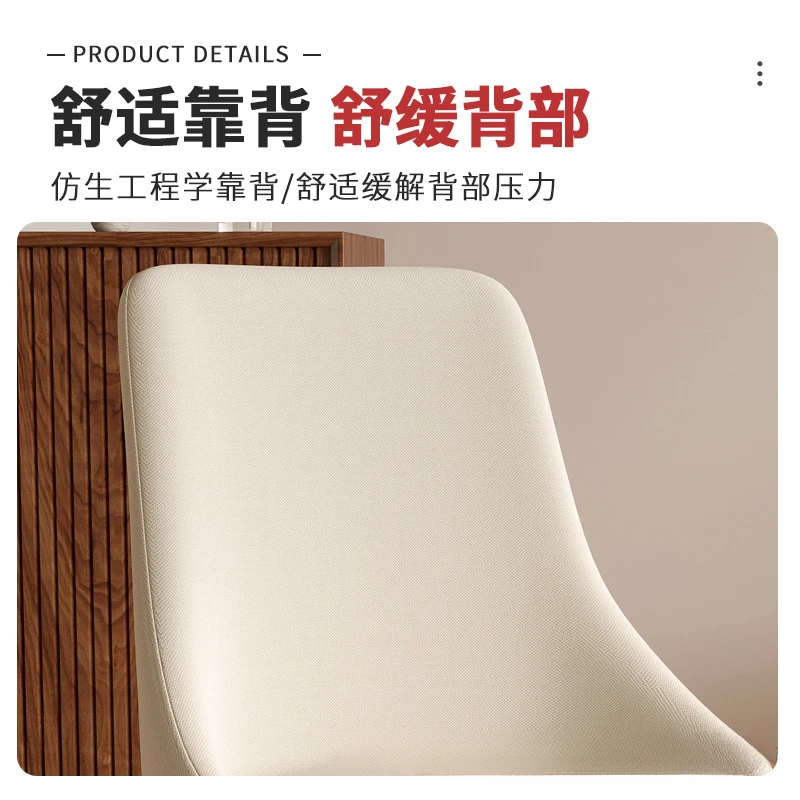 Solid Wood Dining Chair Home Modern Minimalist Desk Chair Study Sedentary Bedroom Makeup Stool Back Chair