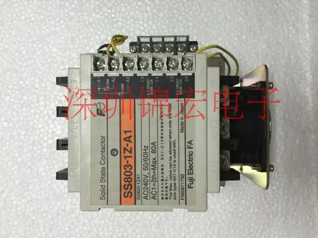 Supply Original Jap… - image