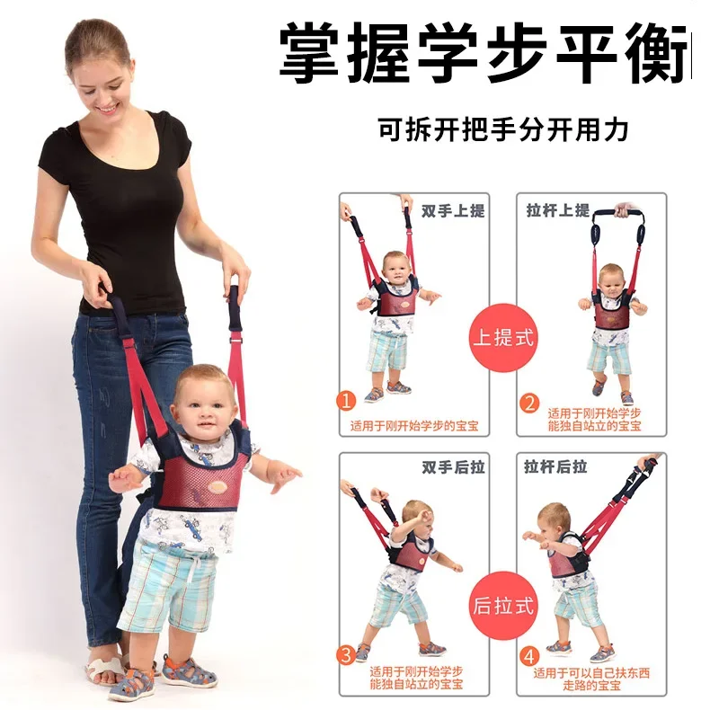 Baby Learning To Walk with Baby Learning To Walk Waist Protection Breathable Traction Rope