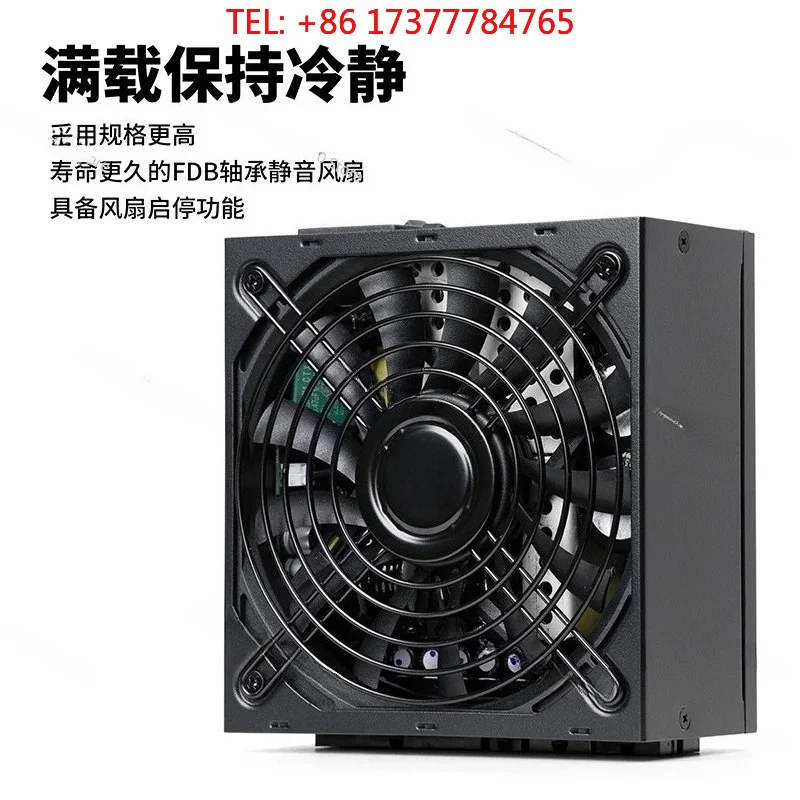 1200 W full module SFX-L supp platinum efficiency 40 series 50 series computer desktop host