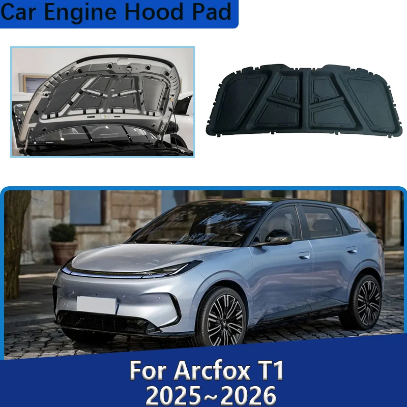 Car Front Hood Lining For Arcfox T1 Accessories 2025 2026 Noise Reduction Cotton Sound Absorption Thermal Pad Car Accessories