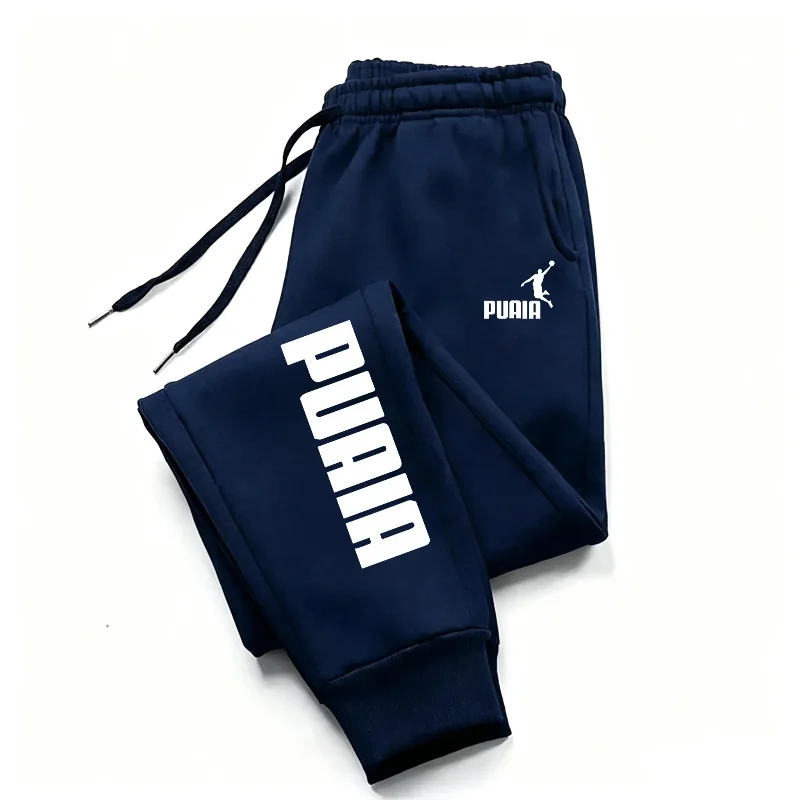 Outdoor Sport Pants, Men's Daily Casual Pants, Men's Trendy Harajuku Street Pants, Sports Lightweight Jogging Pants