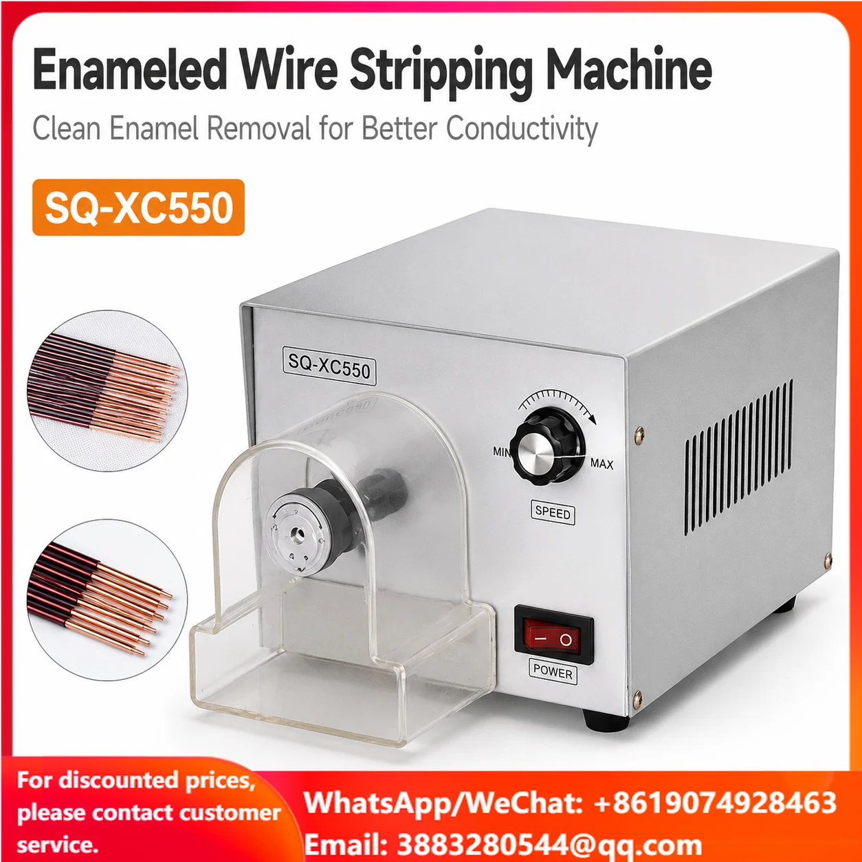 SQ-XC550 Desktop Enamel Wire Scraping Machine 0.3-4mm Copper Wire Varnish Peeling Stripper Tool Stepless Speed Dual-end Scraping