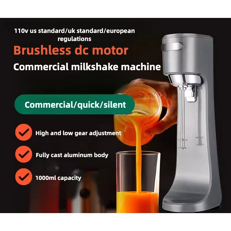 

110V Commercial Milkshake Mixer, High-power Shaker for Milk Tea Shops, EU/UK/US Standard