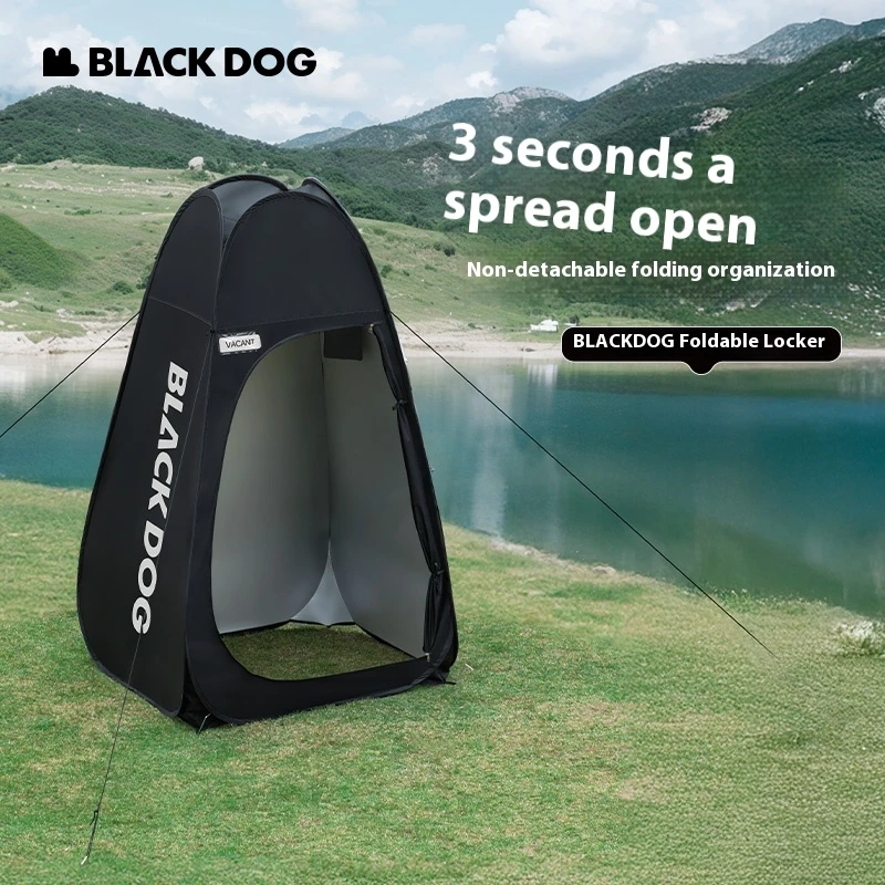 Naturehike BLACKDOG قابلة للطي المحمولة تغيير الحساب غير قابلة للإزالة جميع الأسود غير شفافة مادة مقاومة للماء PU2000mm +