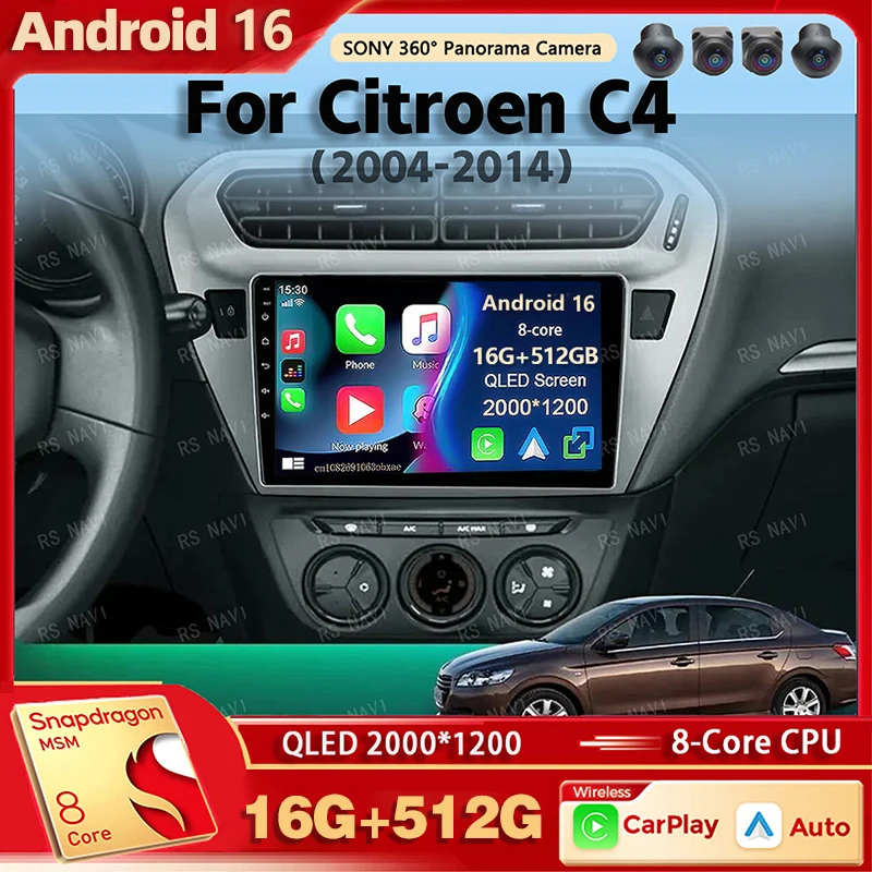 Android 16 For Peugeot 301 Citroen Elysee 2013 - 2018 Multimedia Player Carplay Auto Car Radio GPS video Qualcomm Snapdragon DSP