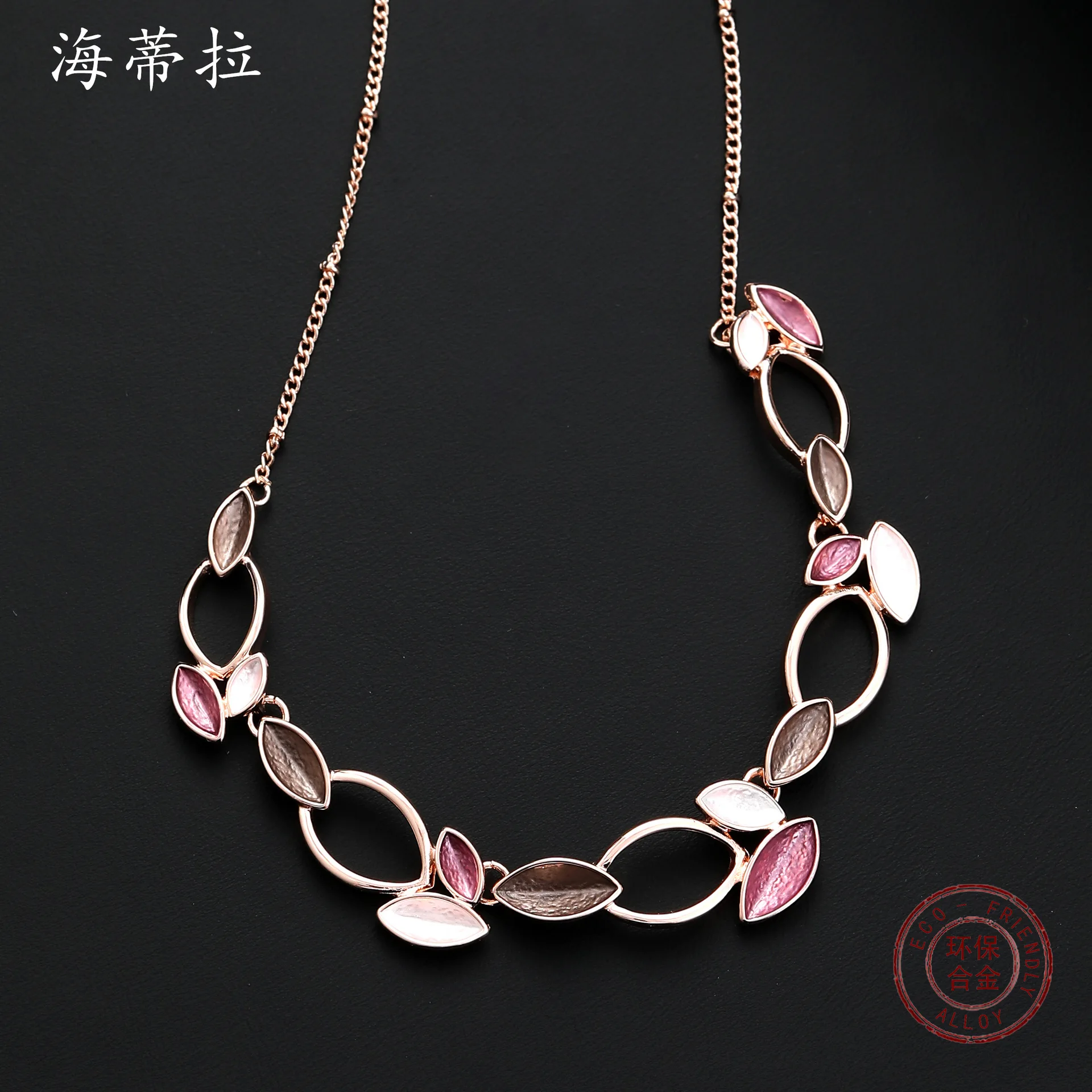 original new rose red petal alloy necklace, creative flower shape fashionable and versatile women's necklace