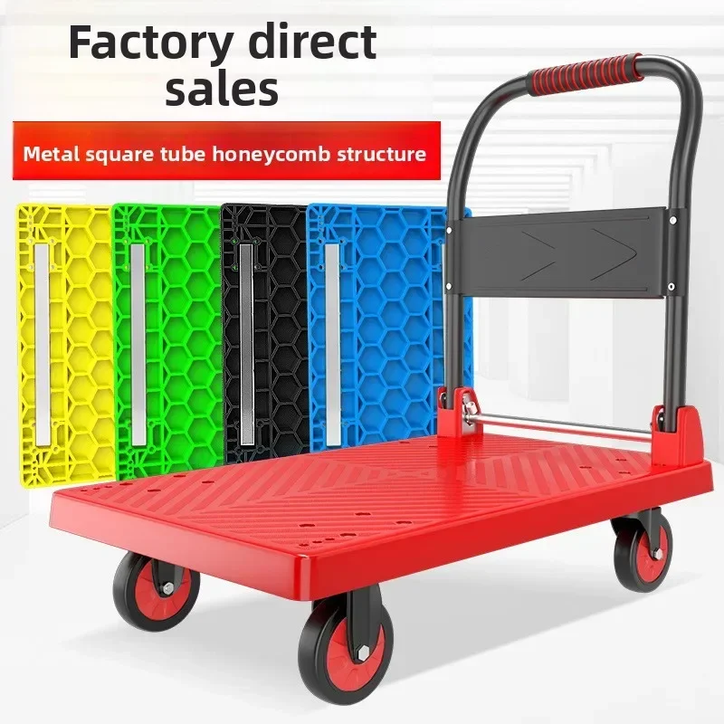 A truck pulling goods, small pulling cart, four-wheeled flat truck, silent folding trailer, cart, warehouse trucksturdy durable