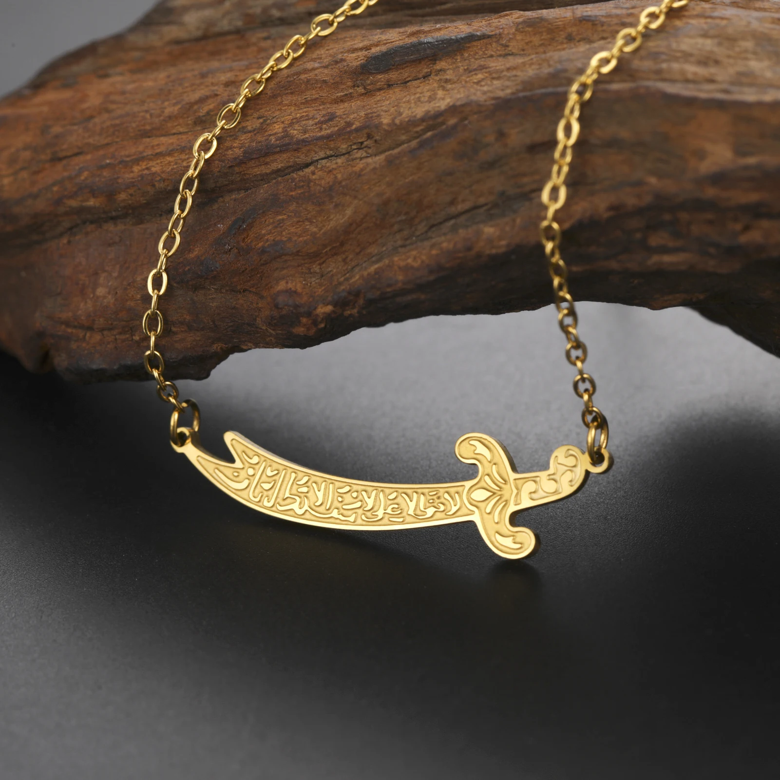 Kkjoy Islamischer Schwert-Anhänger, Edelstahl, muslimische Halsketten, religiöser Schmuck, Geschenk für Männer und Frauen – Detail 7