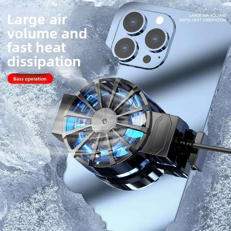 2026 new X16 ice seal, magnetic mobile phone radiator, semiconductor cooling cooling artifact, ultra-quiet