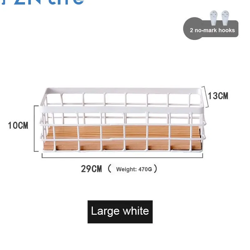 Storage Box Cosmetics Sorting Iron Art Bathroom Desktop Storage Supplies Storage Basket Wall-mounted Storage Frame