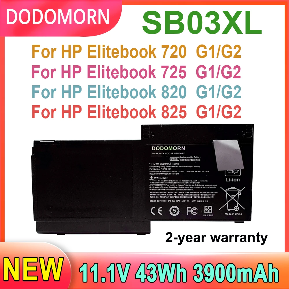 NEW 11.1V SB03XL Laptop Battery For HP EliteBook 820 720 725 825 G1 G2 Series HSTNN-IB4T HSTNN-l13C HSTNN-LB4T 716726-421 43Wh