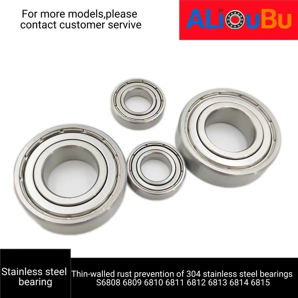 304 Stainless Steel Bearing Rust-proof Thin Wall S6808 6809 6810 6811 6812 6813 6814 6815