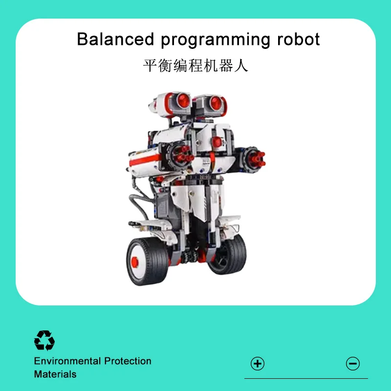 MOULD KING 13027 Black and White Remote Control Balance Programming Robot Children's Building Blocks Assembly Educational Toys