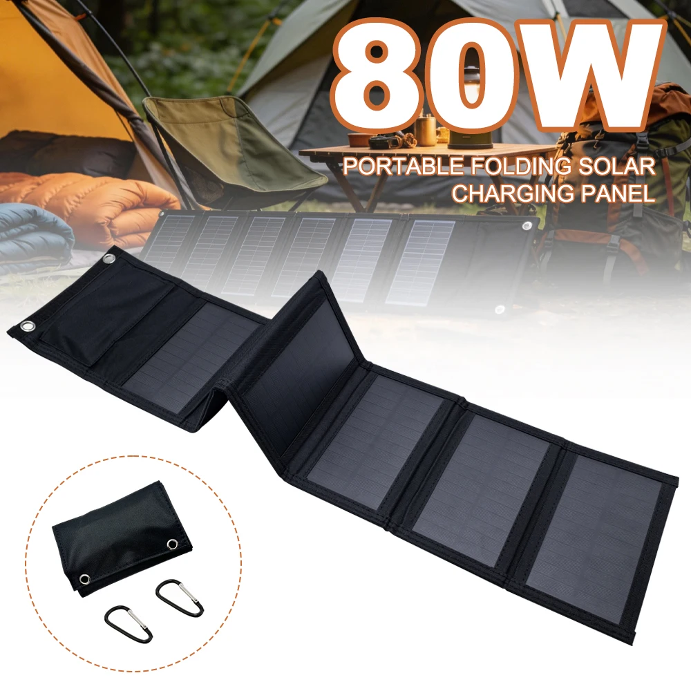 the-80w-solar-charging-60-folding-board-is-suitable-for-outdoor-camping-rvs-and-comes-with-a-usb-charging-cable-as-a-gift
