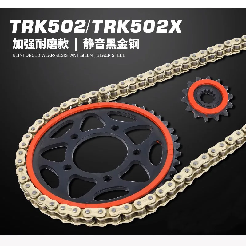 

Silent Durable Chain SPROCKET KIT Front & Rear Sprocket Fly Chain Wheel 14T 15T 42T 44T for Benelli TRK 502 502X TRK502 TRK502X