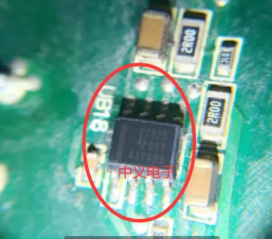 27525 UCC27525DR SOP8