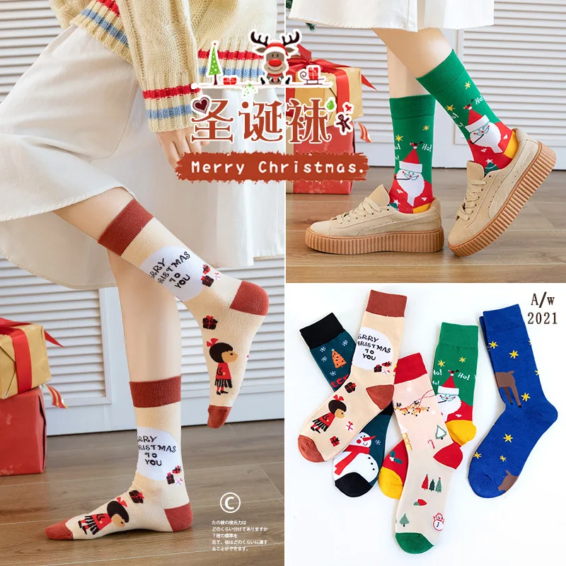 

Newly designed Autumn winter European and American Christmas Snowman Santa Claus cartoon stockings Socks