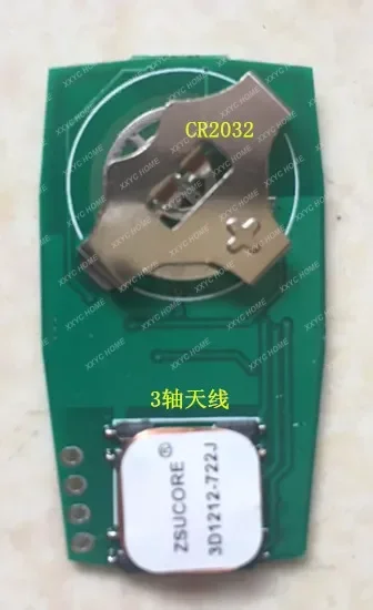 AS3933 Learning Doard, Development Doard. Low Frequency Wake-up, Keyless Start, PKE Learning Board