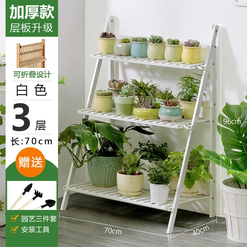 Three Layers Balcony Flower Rack Wooden Indoor Floor To Ceilin Outdoor Living Room Flower Rack Hanging Flower Pot Rack