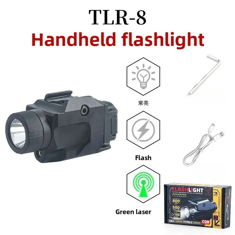 Long Endurance Strobe Light Tube Universal 20MM Rail Adjustable Bright Light for All-Day Outdoor Activity Matching