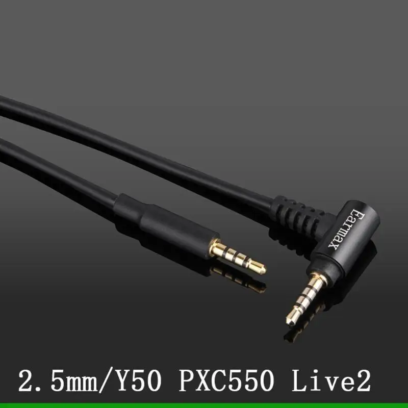 كابل التوازن U55C لكابلات الصوت لسماعات Y40 Y50 PXC550 PXC480 Live2 #3