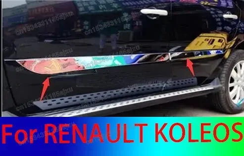 

For RENAULT KOLEOS 2008 09 10 2011 2012 2013 2014 2015 Stainless Steel door Side Molding Trims