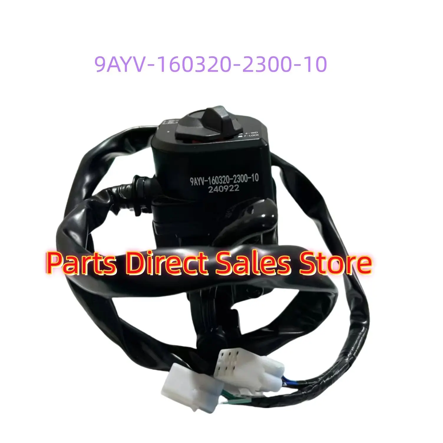 

Original 2WD/4WD Right Hand Swtich Assy 9AYV-160320-2302 9AYV-160320-2300-10 For CF850XC CF 850 ATV