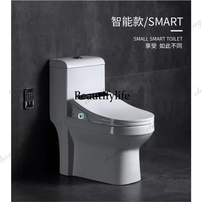 Y183 Wall row integrated smart toilet toilet special for displacement straight flush instant sterilization cleaning drying toile