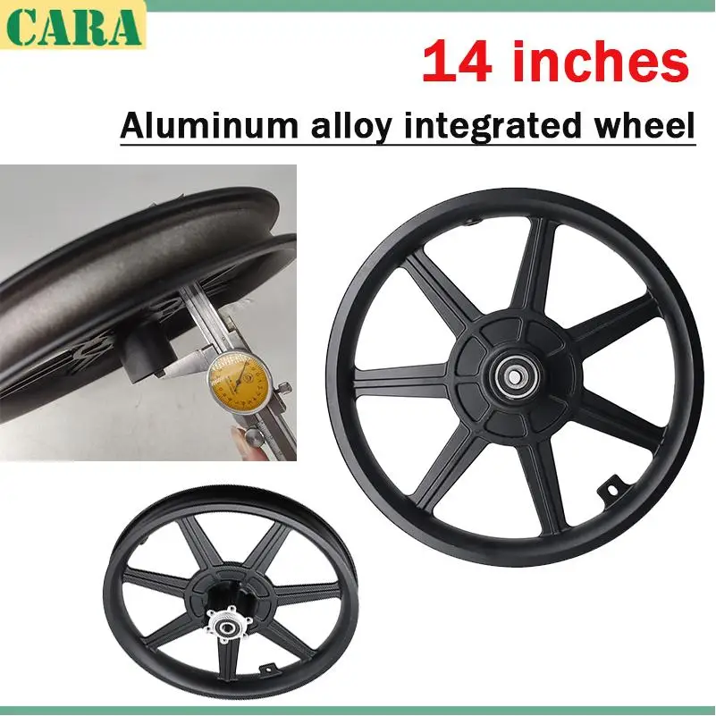 

14-дюймовые передние алюминиевые колеса, складной литиевый электрический велосипед, электрический велосипед, модель дискового тормоза, специальное переднее колесо для