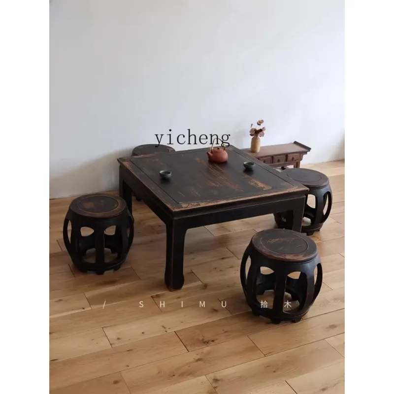 Cz-28 Low Table Square Tea Table Solid Wood Antique Style Furniture Vintage Tea Table