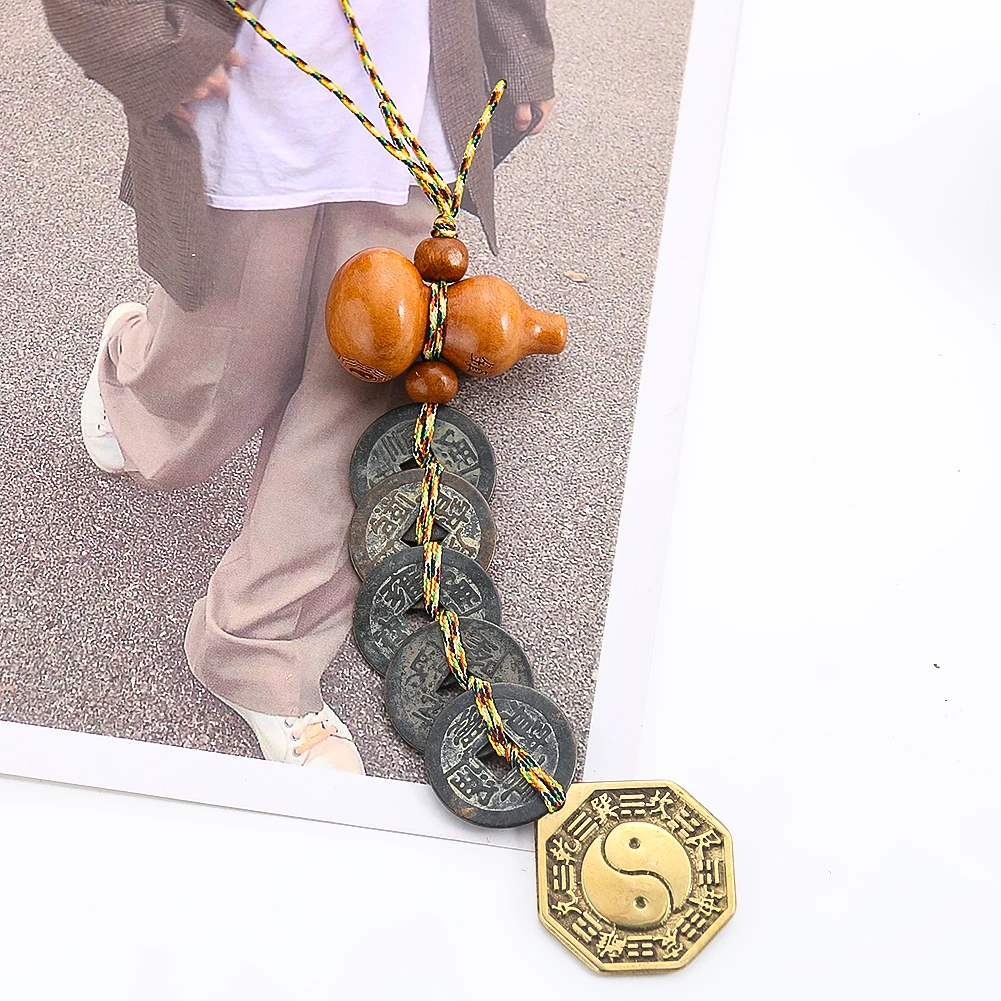 행운의 매력 다섯 황실 동전 태극권 Bagua 청동 거울 키 체인 마스코트 고대 동전 자동차 액세서리, 펜던트 장식, 1 피스