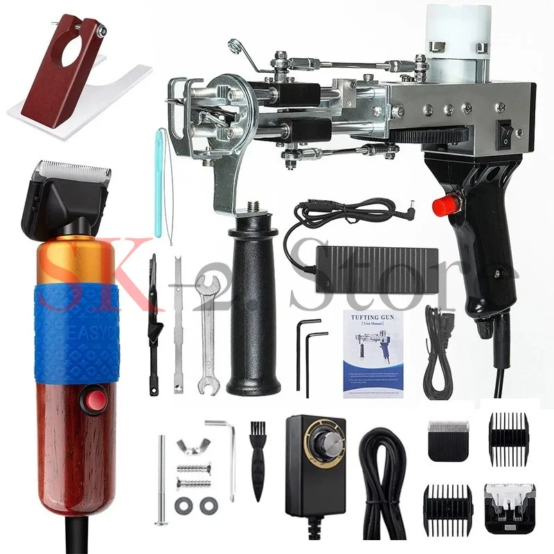 Tufting gun 2-in-1 tufting gun electric push shears set high quality carpet