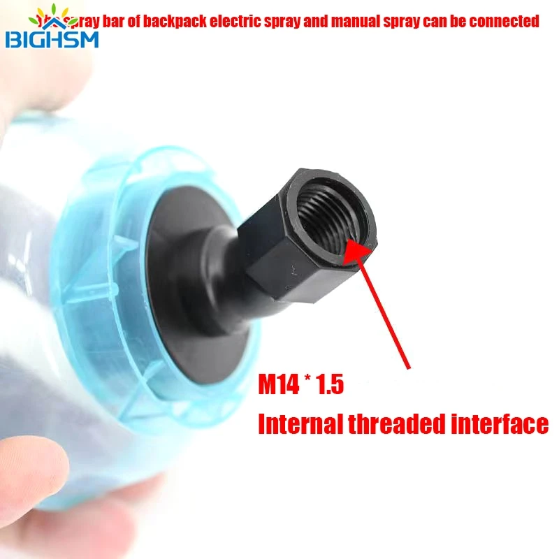 5/8 Hole Windproof Pesticide Sprayer Watering Irrigation Nozzle Agricultural Gardening Pest Control Nozzles Sprayer M14*1.5