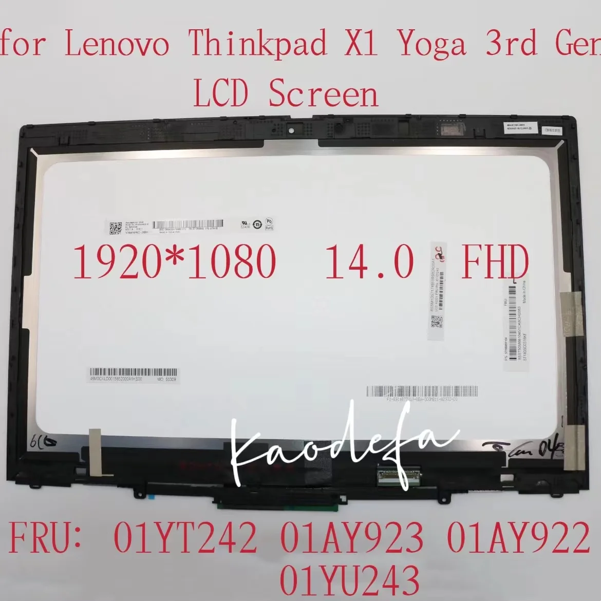 Para lenovo thinkpad x1 yoga 3rd gen portátil tela de toque + quadro fhd 1920*1080 30pin fru 01yt242 01ay922 01yt243 01ay923