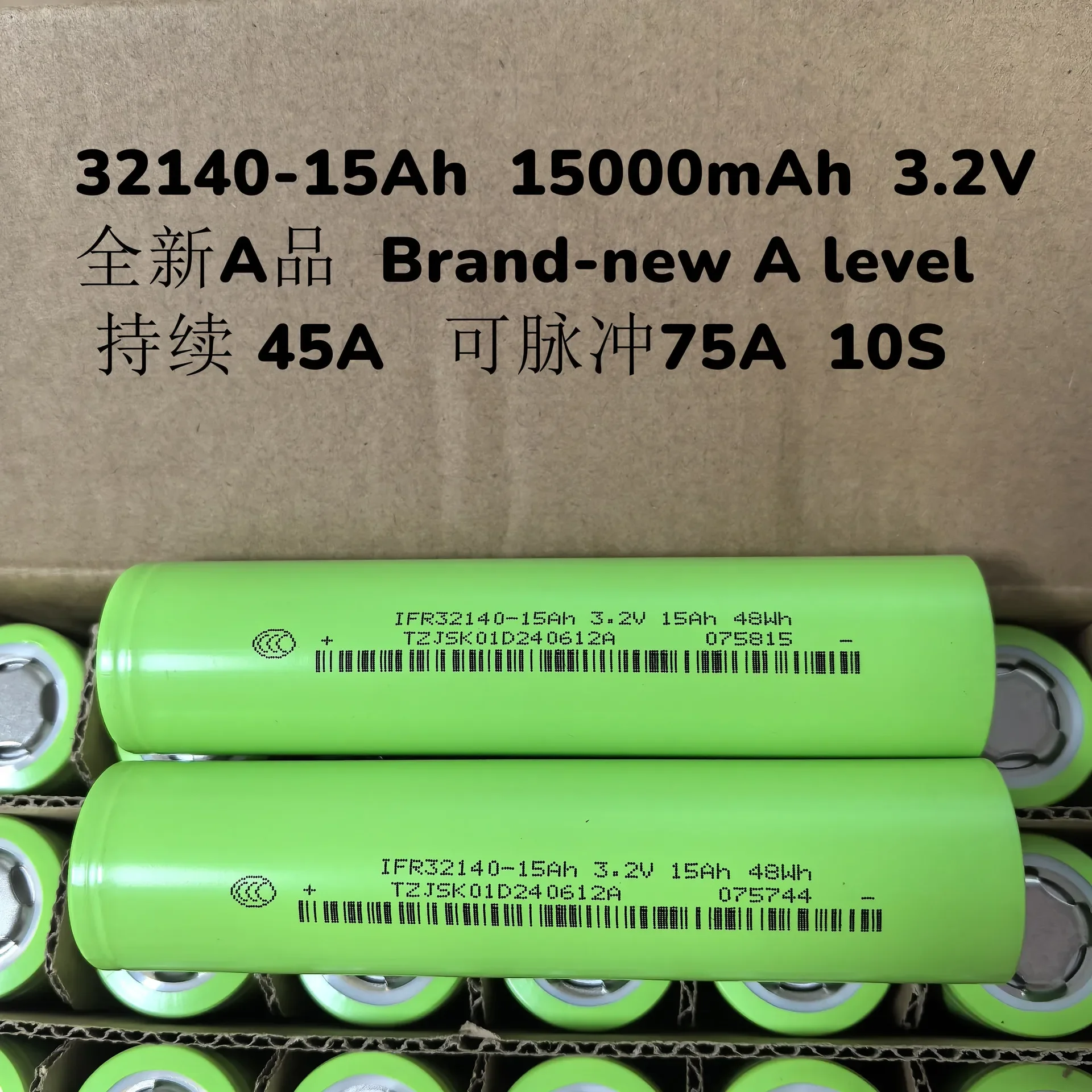 32140 LiFePO4 Rechargeable Battery 3.2V 15Ah Lithium Battery 15000mAh 48WH Large Capacity Scooter Battery Cell A-grade 32140