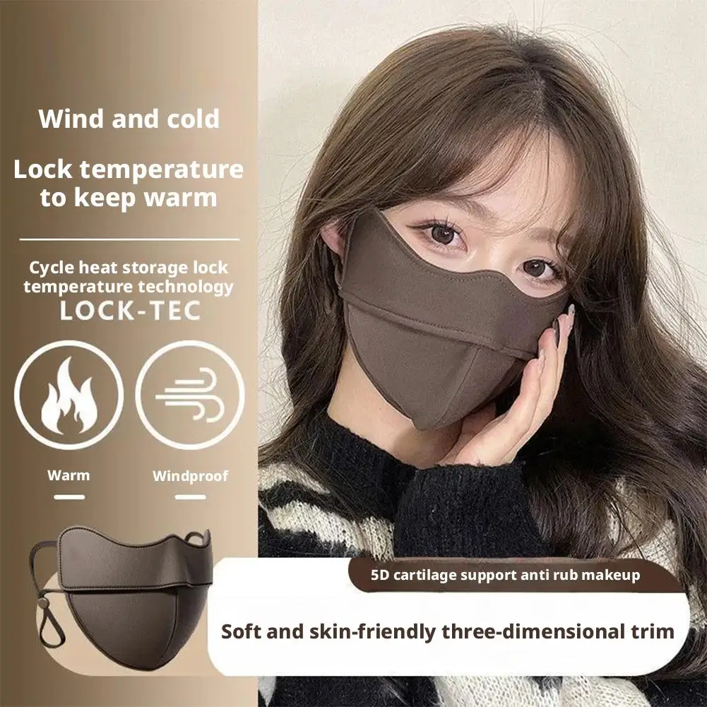 قناع وجه شتوي محيطي 5D - بالاكلافا مقاوم للرياح والبرد لتغطية الوجه بالكامل والتخسيس والدافئ