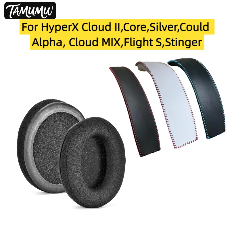 

Replacement Headband for HyperX Cloud II,Core,Silver,Could Alpha, Cloud MIX,Flight S,Stinger Heaphones PU Soft Repairing Parts