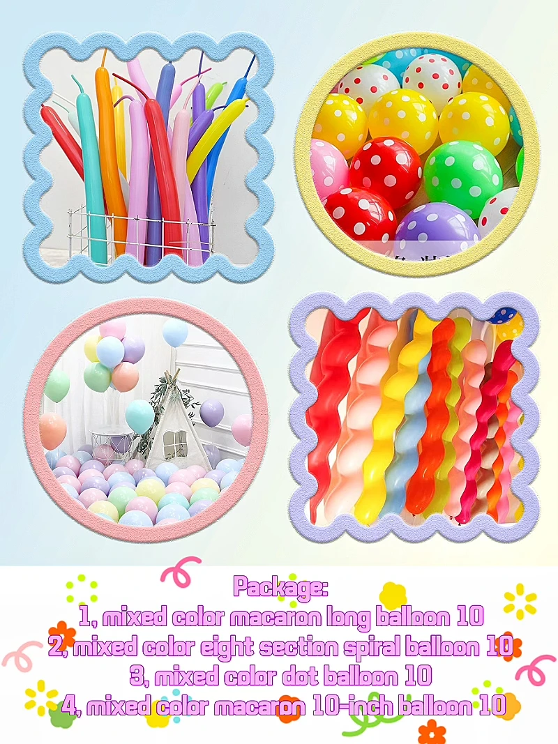 Internet celebrity birthday parties and party balloon sets with atmospheric elements such as long stripes, spirals, macarons, po