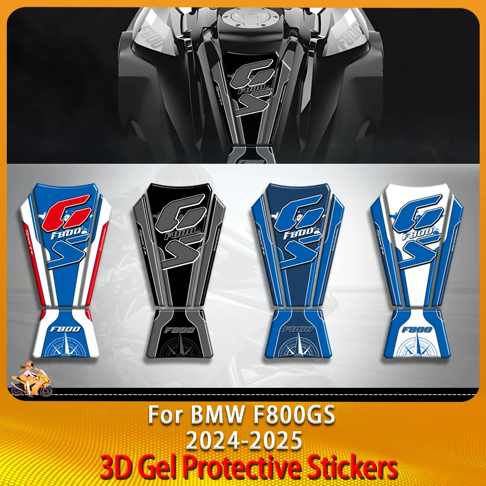 

Motorcycle Accessories 3D Gel Fuel Tank Decal For BMW F800GS F 800 GS 2025 Model Body Shell Paint Protection Sticker Fuel Tank