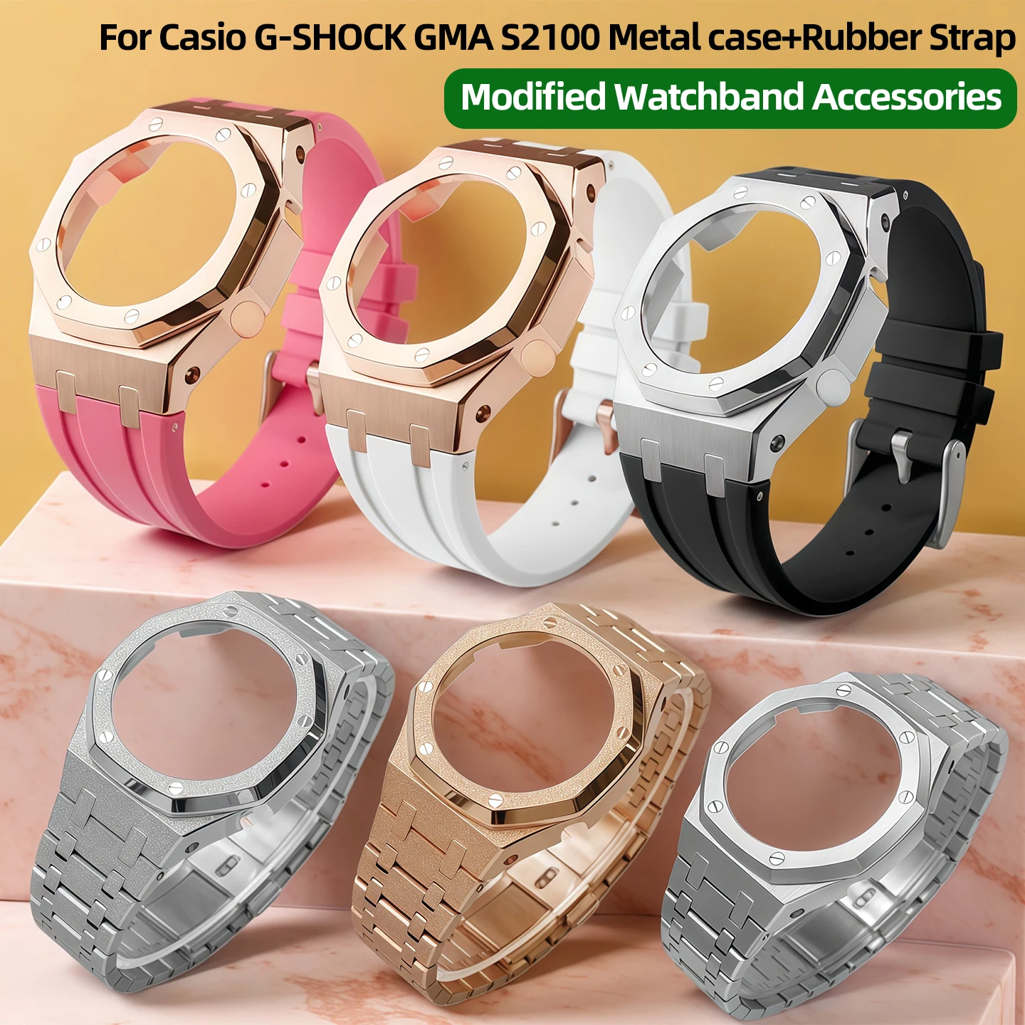 

Для Casio G-SHOCK Oak GMA S2100 женский комплект металлических ремешков для часов, модифицированный комплект GMA-S2100, корпус из нержавеющей стали, резиновый ремешок