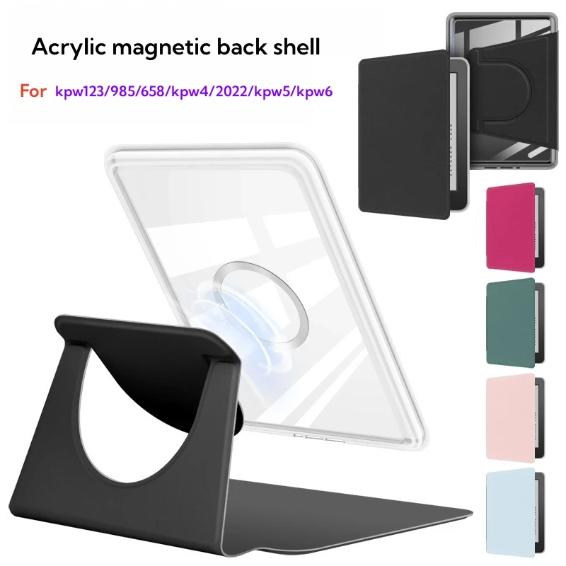 

Акриловый чехол для Kindle Paperwhite 2024 2022 2021 6 6,8 7 дюймов 1 2 3 6 7 8 9 10 11 12 поколения 2019 2018 Защитный чехол