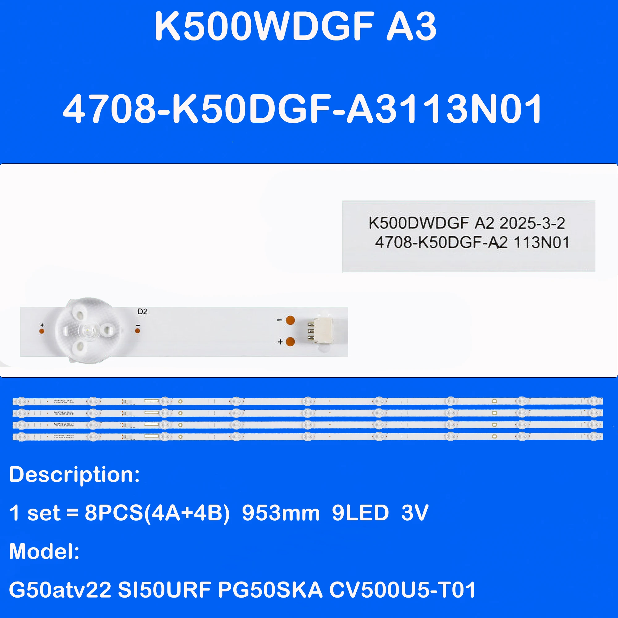 

Светодиодная лента подсветки для PTV50G10AG11SK BR50GUA 50LU1218 50pug7019/78 PTV50G10AG11SK PTV50G10 50GFUA LT50KB527 K500WDGF A3