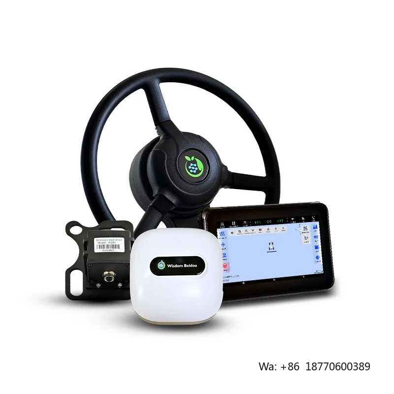 Wisdom Beidou Tractor Autopilot 2.5cm Accuracy 12V/24V Multi-GNSS (BEIDOU/GPS/GLONASS/GALILEO/QZSS) Automated Steering System