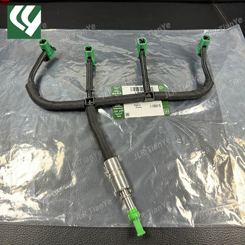 خرطوم خط إرجاع وقود الديزل ، حاقن الوقود ، أنابيب التسرب المتسرب ، LR051528 ، C2S52474 ، LR021915 لـ Freelander 2 ، LR2 ، TD4