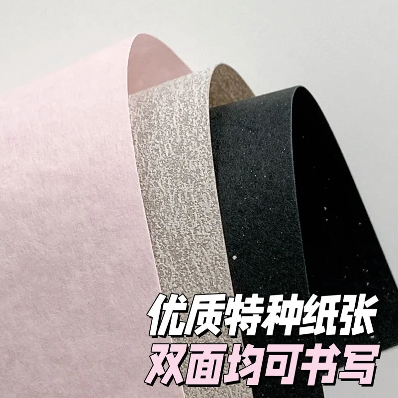Journal Loose Leaf Refill Inner Pages M5 A7 A6 Personal Size Mixed Media Specialty Paper Note Pad Ash Rose Scrapbook Supplies