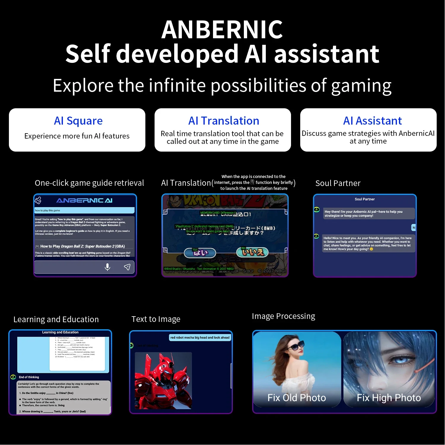 ANBERNIC RG 476H أندرويد وحدة تحكم بجهاز لعب محمول 4.7 "HD متعدد اللمس شاشة كاملة قاعة المشغلات واي فاي ريترو ألعاب الفيديو لاعب RG476H
