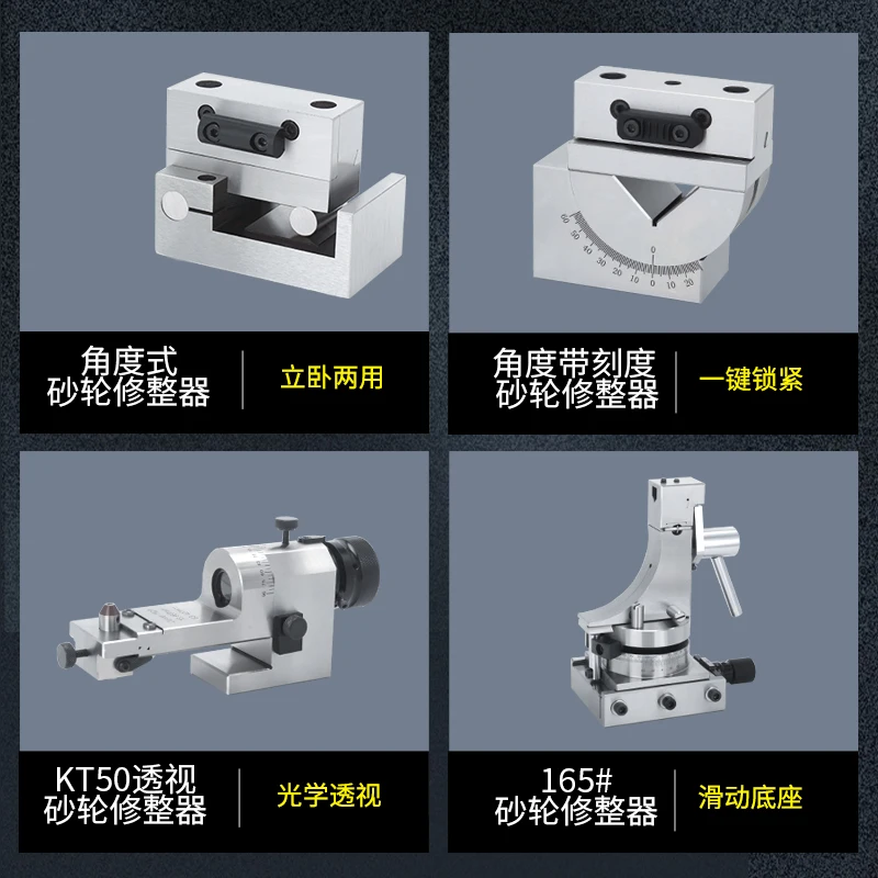 Adjustable angle dresser for universal perspective grinding wheel